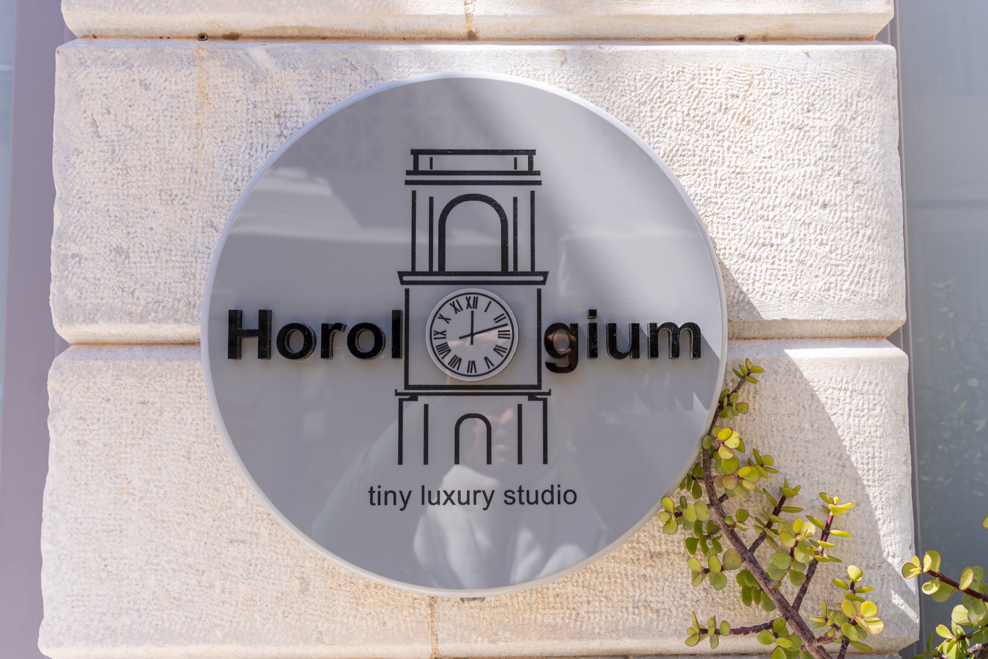 Horologium interior 3
